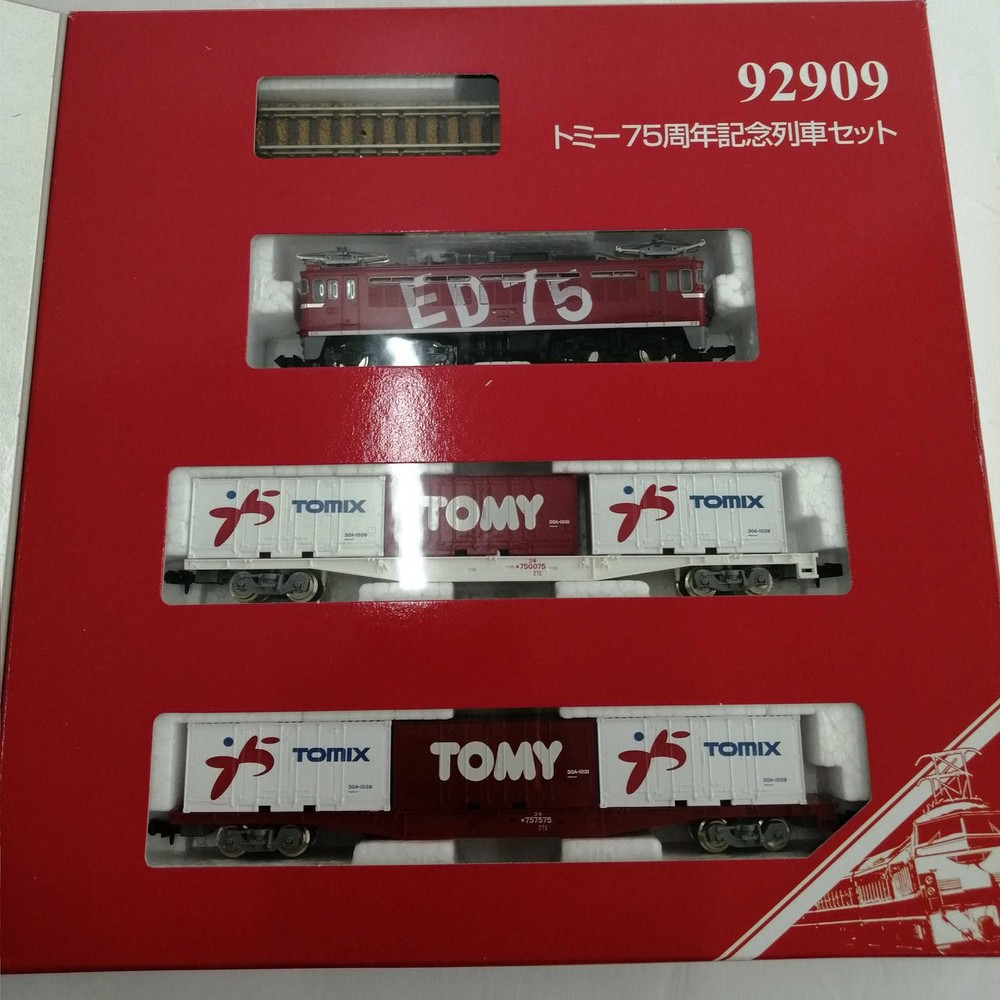 TOMIX 75th Anniersary Train Set N-Gauge Set
