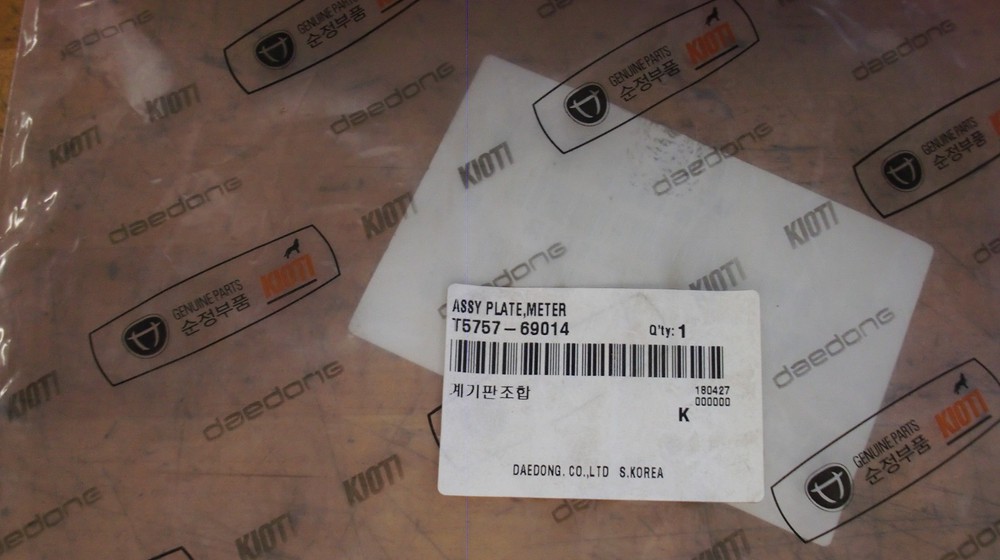 KIOTI T5757-69014 OEM INSTRUMENT PANEL ASSEMBLY