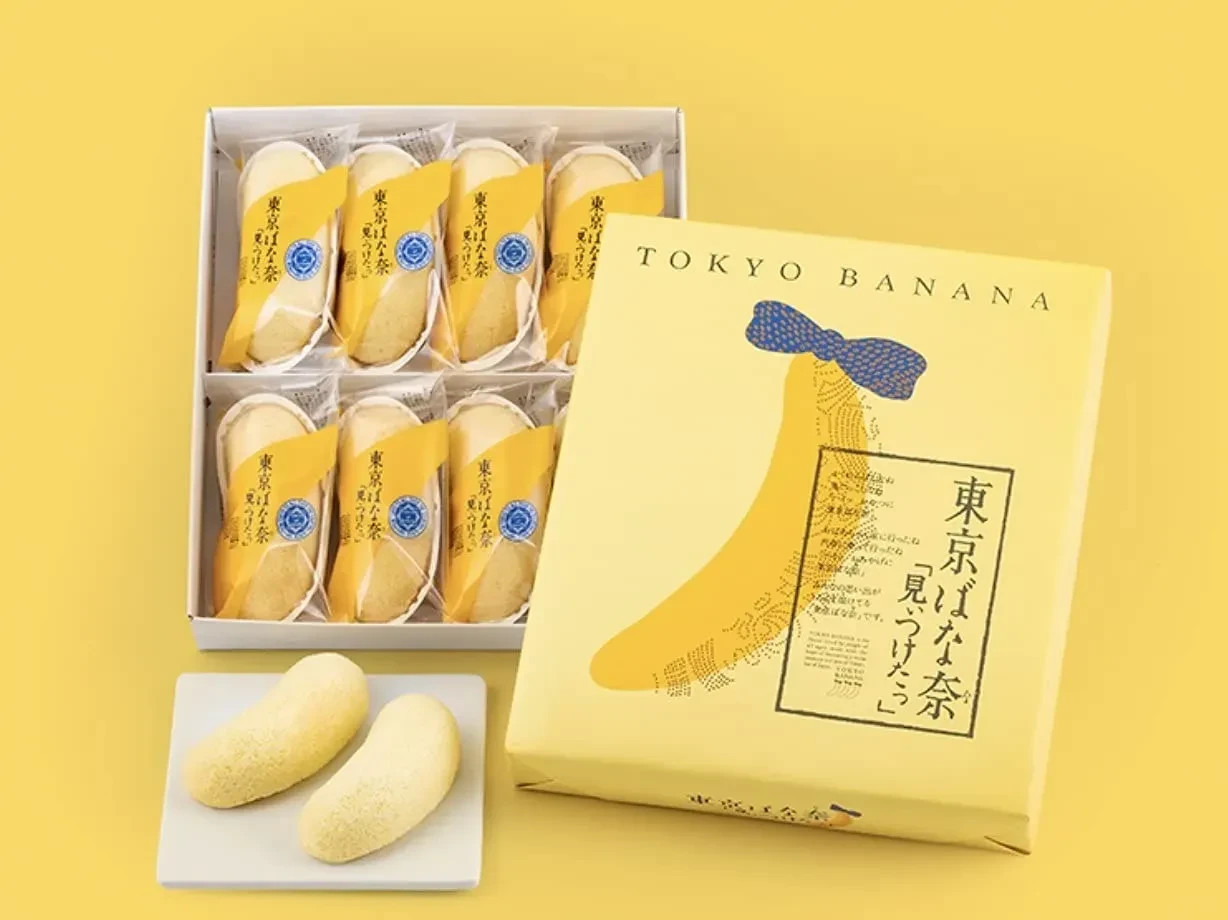 Tokyo Banana Assorted popular sweets 8 pieces From Japan