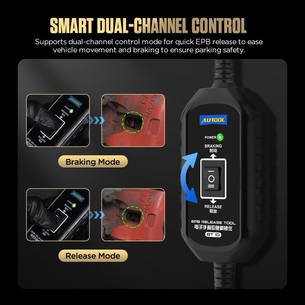 Car EPB Release Tool Electronic Parking Brake Tool Brake Locking up & Release