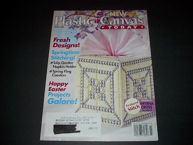 Plastic Canvas Today Magazine March 2003 ~ 18 Awesome Project Patterns