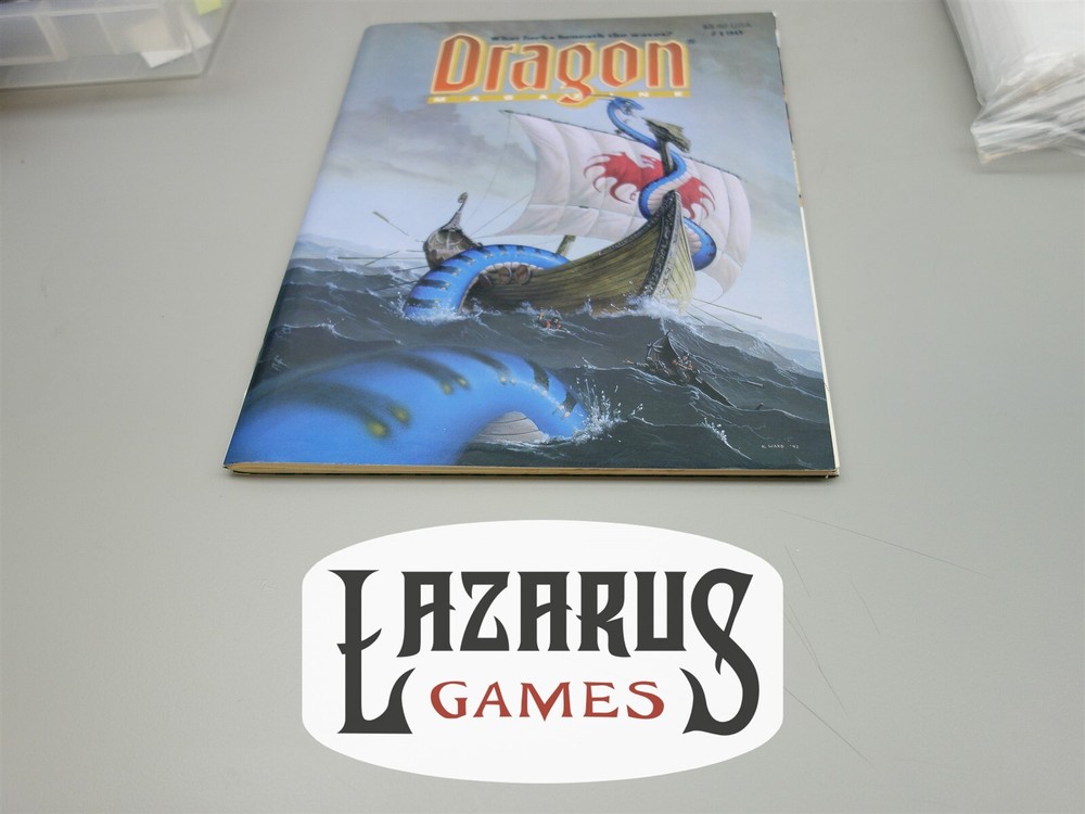 Dragon Magazine: Issue #190 (TSR)