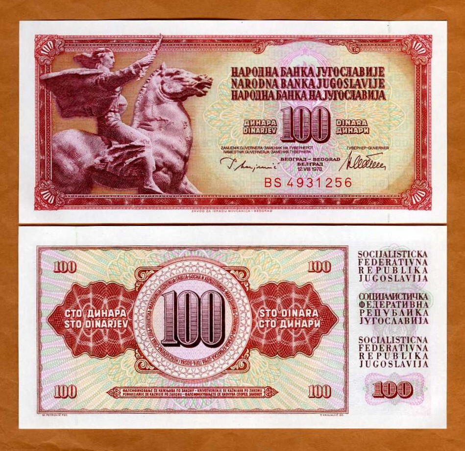 Yugoslavia, 100 Dinara, 1978, P-90a, UNC