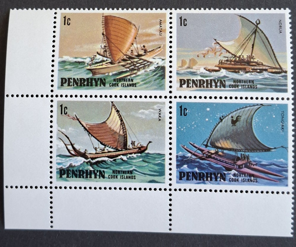 PENRHYN ISLAND 1981- UHM - "1 CENT SAILING SHIPS" COMPLETE SET