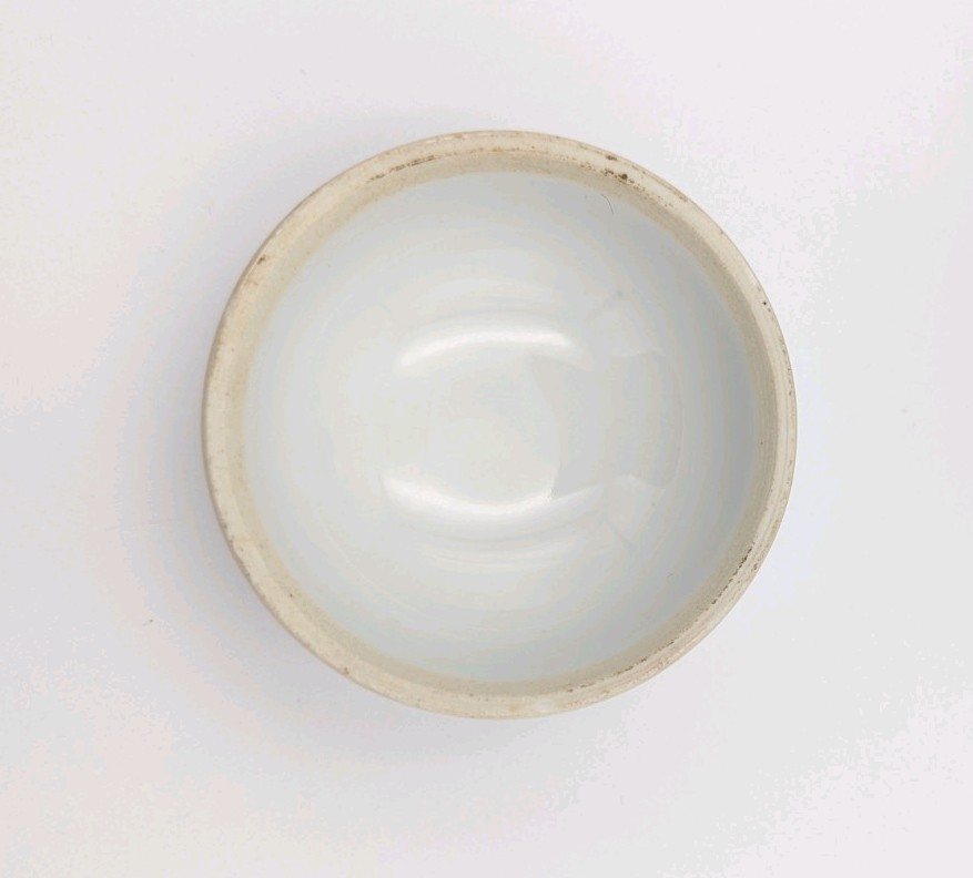 Chinese Jingdezhen Hand Painted Porcelain Ginger Jar Pagoda 6"