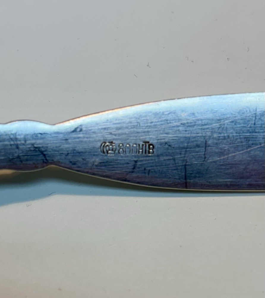 Hanseatische Silberwarenfabrik Coin Silver Spoon