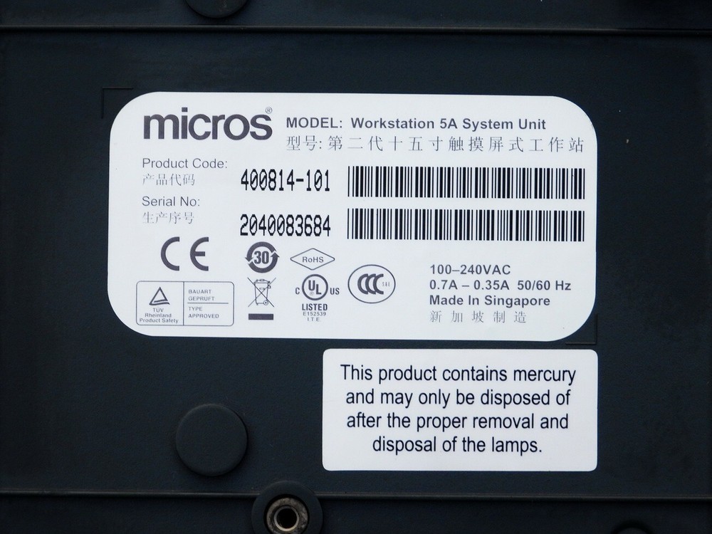MICROS WORKSTATION 5A SYSTEM UNIT DIGITAL DISPLAY TOUCHSCREEN POS COMPUTER