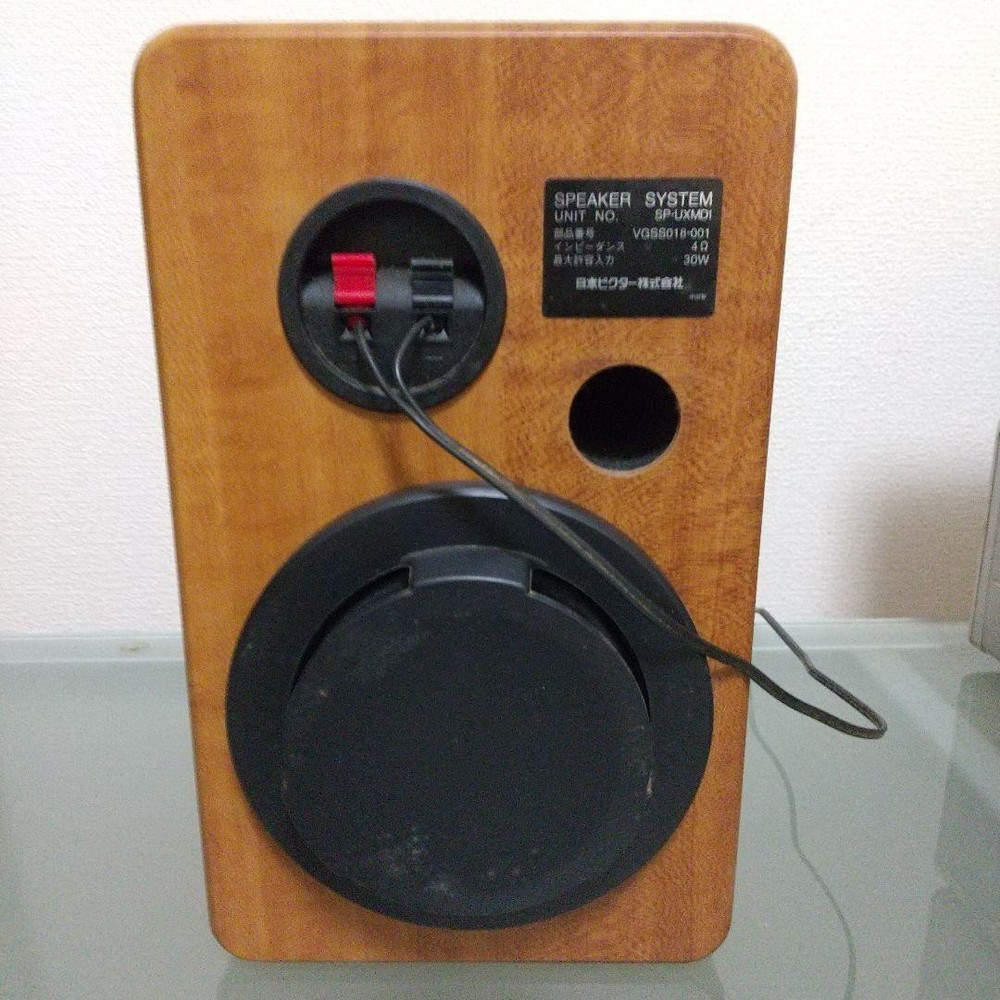 Victor UX-MD1 CD/MD mini component Junk
