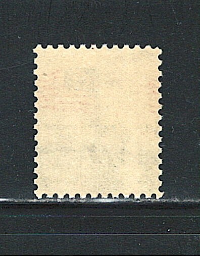 Mint US Errors Misperf Stamp, Scott# 1338,(MNH)