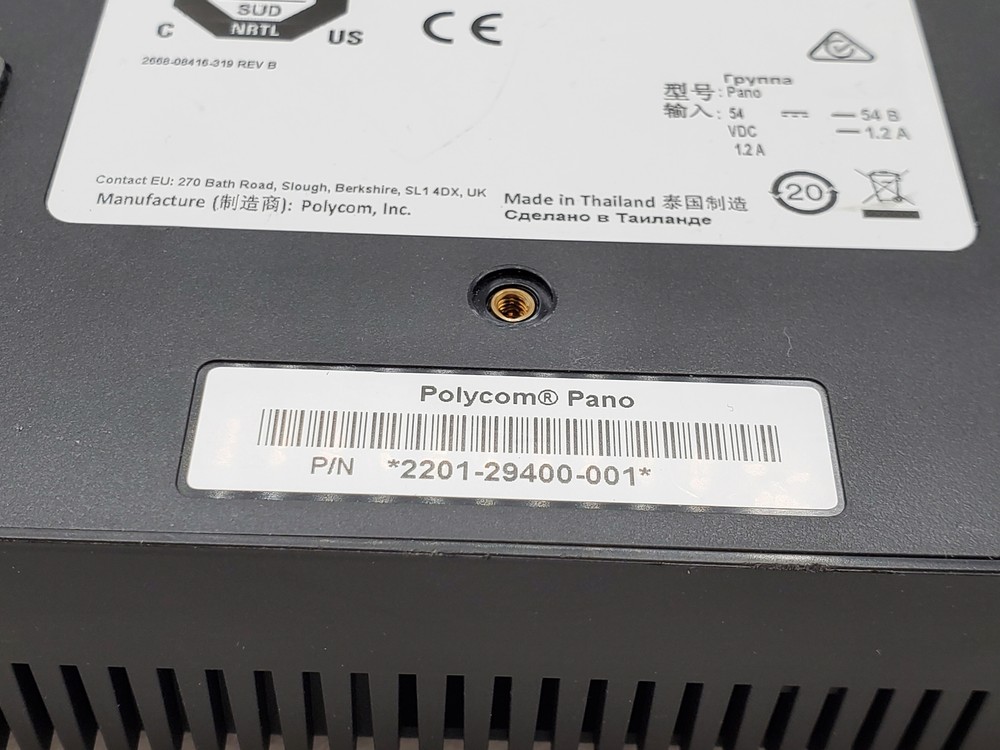 Polycom Pano 4K Wireless Content Sharing Device 2201-29400-001 ~ FREE S/H