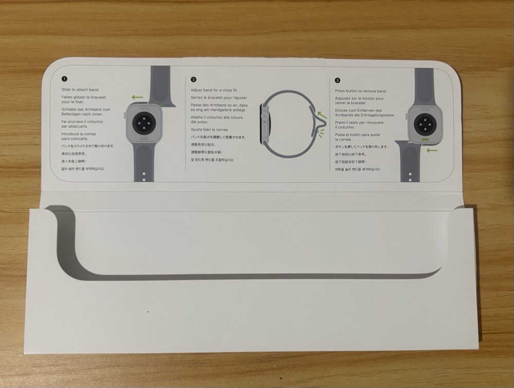 Empty Box Apple Watch . Use For Content, Crafts Storage, or Regifting