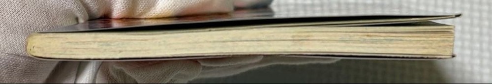 [First edition] Yuyuki complete strategy technique book Famicom strategy book