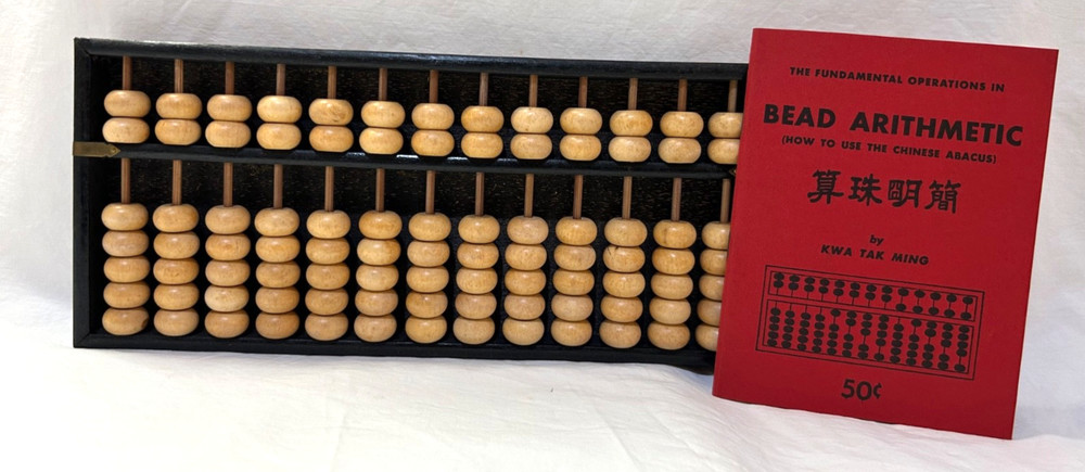 Vtg Wooden Abacus Bead  Arithmetic + Arithmetic Instruction Book