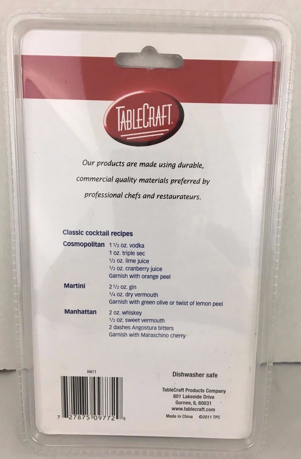 TableCraft Slotted Cocktail Strainer Stainless Steel Commercial Quality H411 NEW