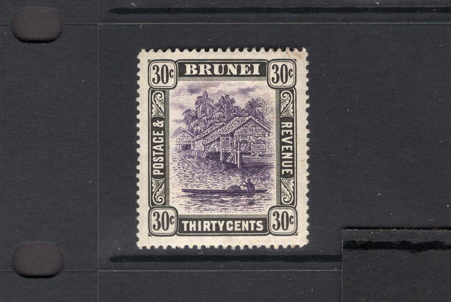 M6181 Brunei 1907 SG31 - 30c violet & black