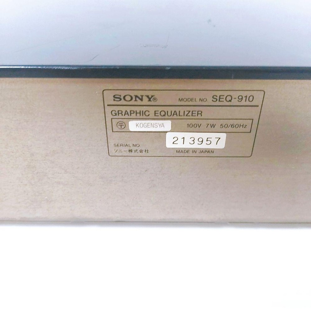 Sony SEQ-910 Graphic Equalizer Spectrum Analyzer Power ON Tested Junk JDM