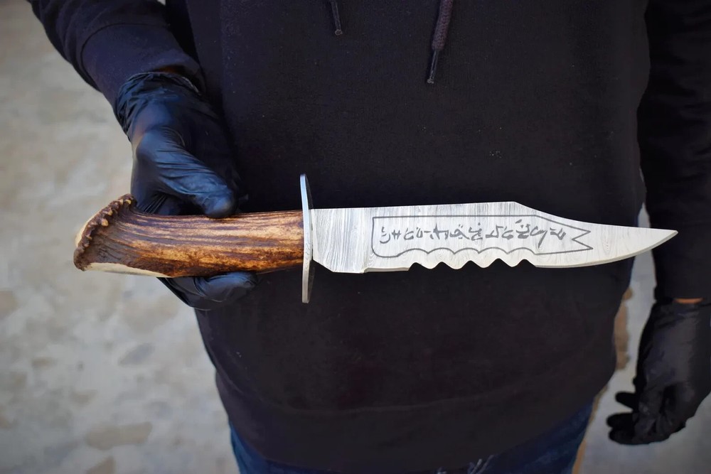 Supernatural Ruby's Demon Knife.