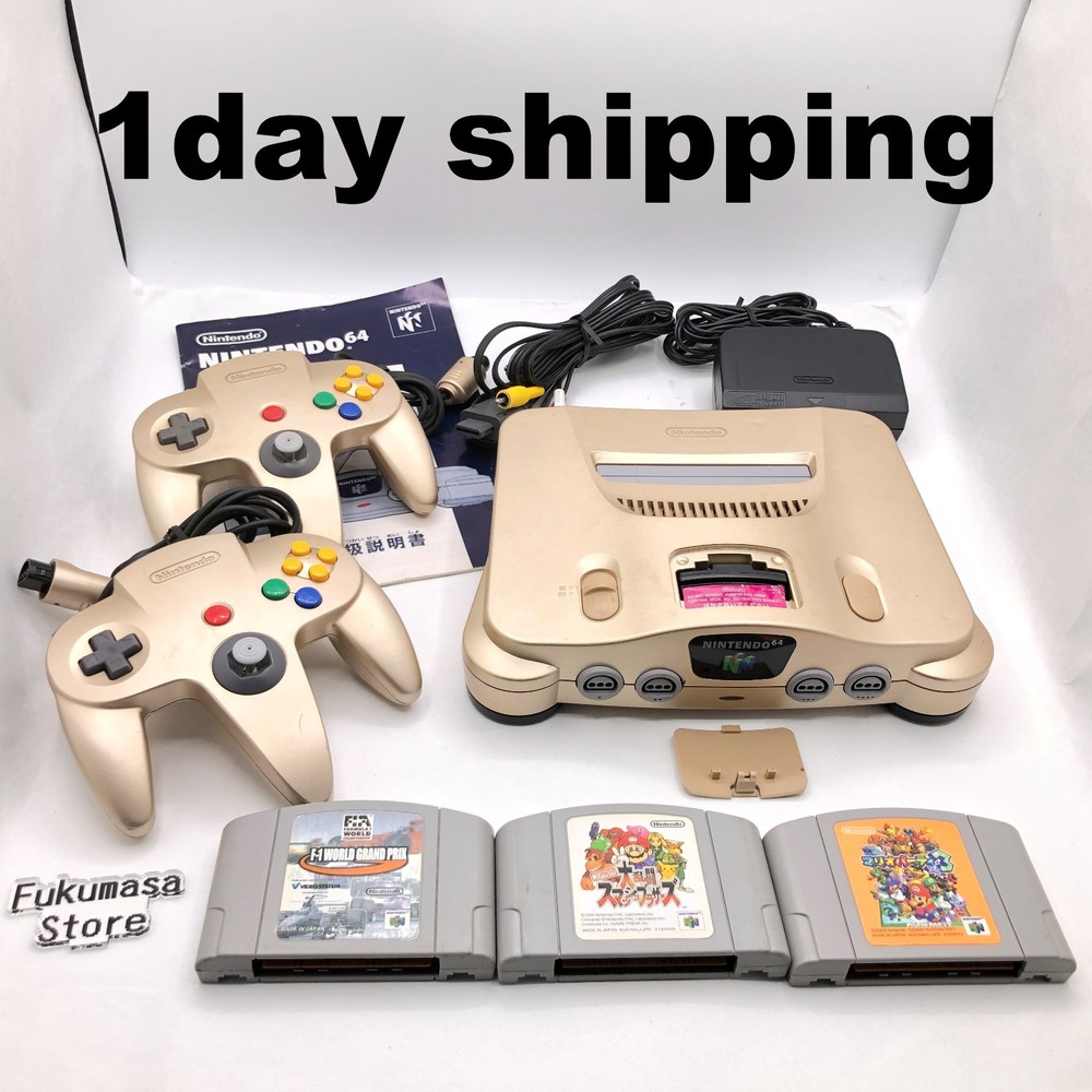Nintendo 64 Console Gold 2 Controller Bundle Games N64 Japan Tested