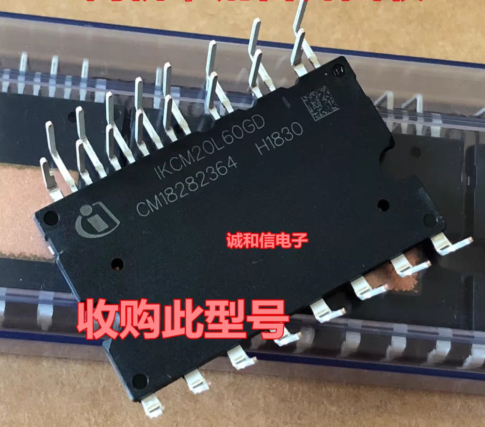 1PCS IKCM20L60GD INFINEON Module expert new quality 100%