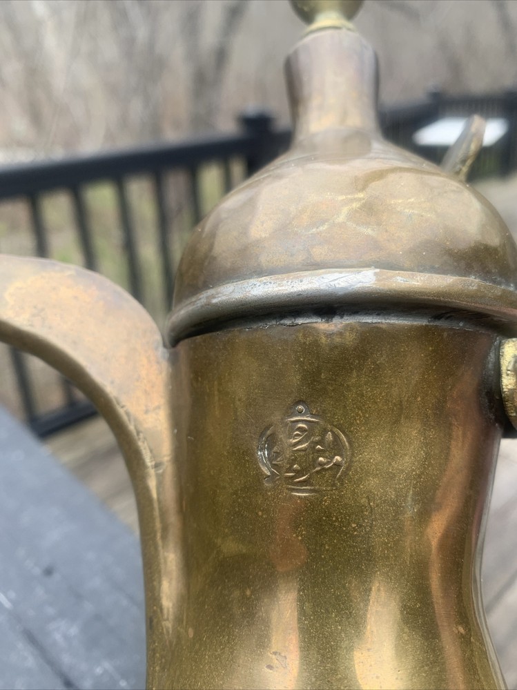 Vintage Handmade DALLAH Arabic Turkish Solid Brass Coffee Pot 10”T, Signed