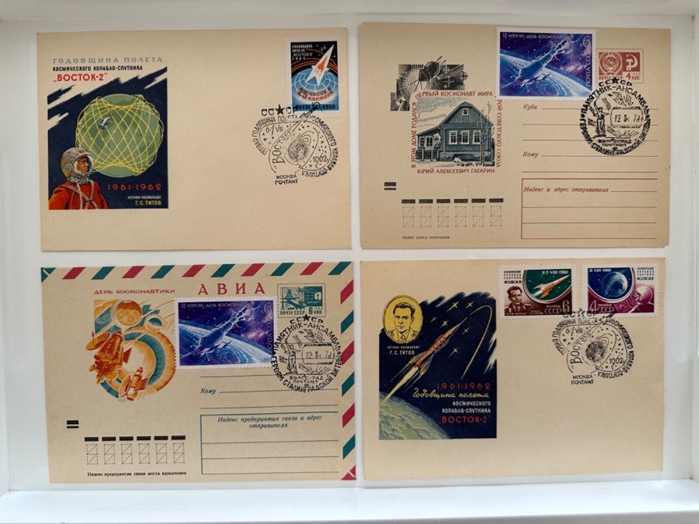Vintage rare postage stamps envelopes 16 Cosmos Space USSR