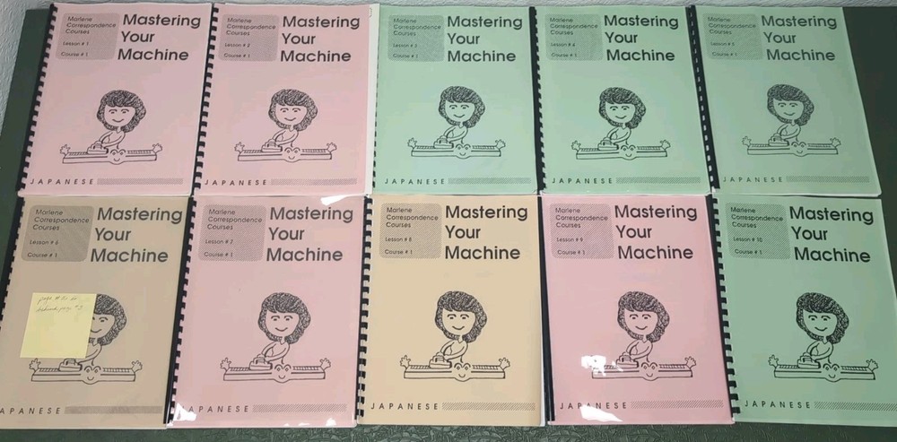 Mastering Your Machine Marlene Correspondence Courses Course #1 Lessons 1-10