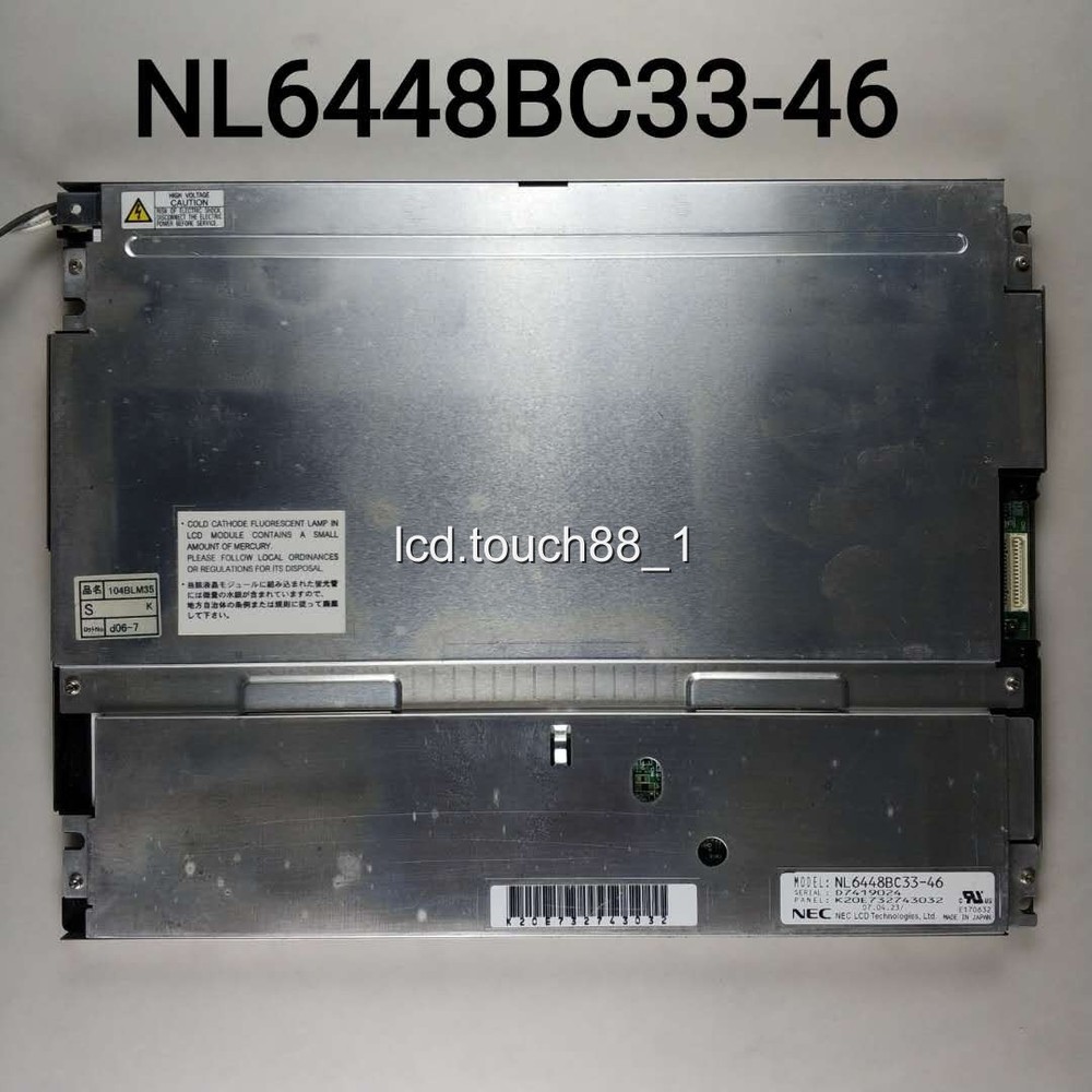 8'' inch TFT AT080TN64 LCD With touch Display Screen Panel 800*480+Tracking ID