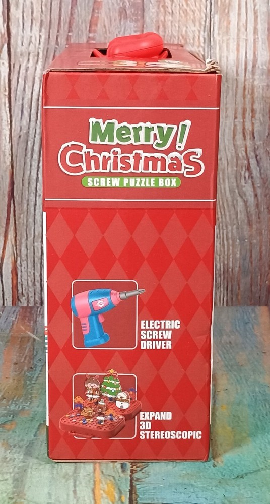 Merry Christmas Screw Puzzle Box - NEW