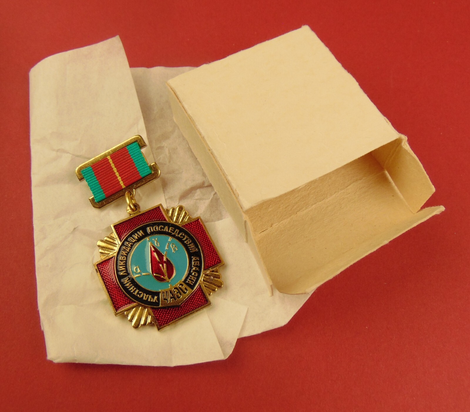 CHERNOBYL LIQUIDATOR MEDAL Soviet Badge Ukraine Nuclear Disaster Cross +Box MINT