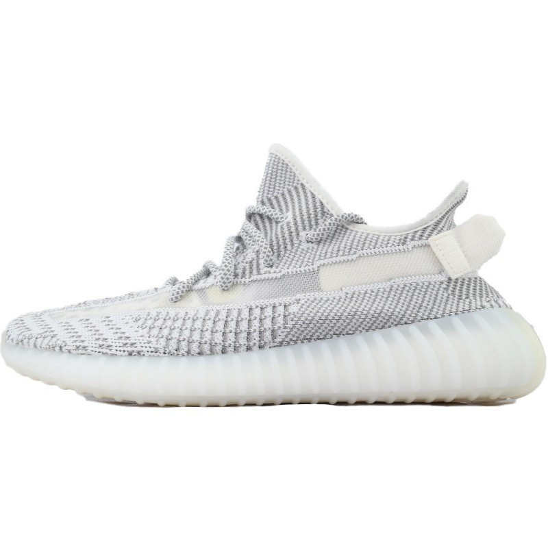 Yeezy Boost 350 V2 Static EF2905