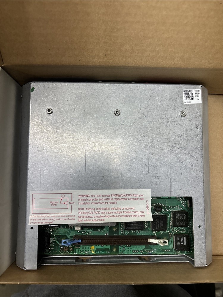 Remanufactured Cardone Engine Control Module (ECM) #77-8429