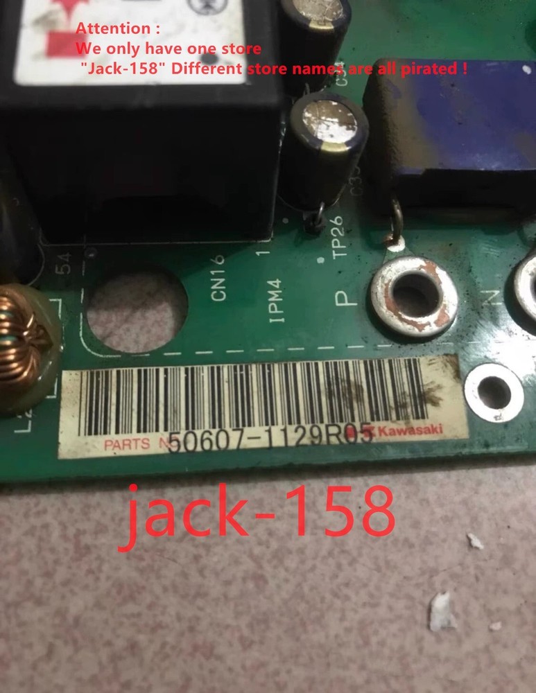50607-1129R05 BY DHL OR Fedex