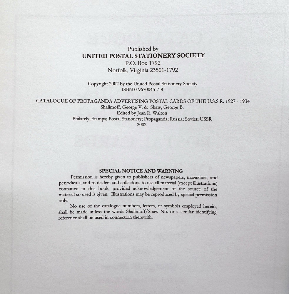 USSR Propaganda Advertising Postal Cards 1927 1934 Catalog Shalimoff Shaw