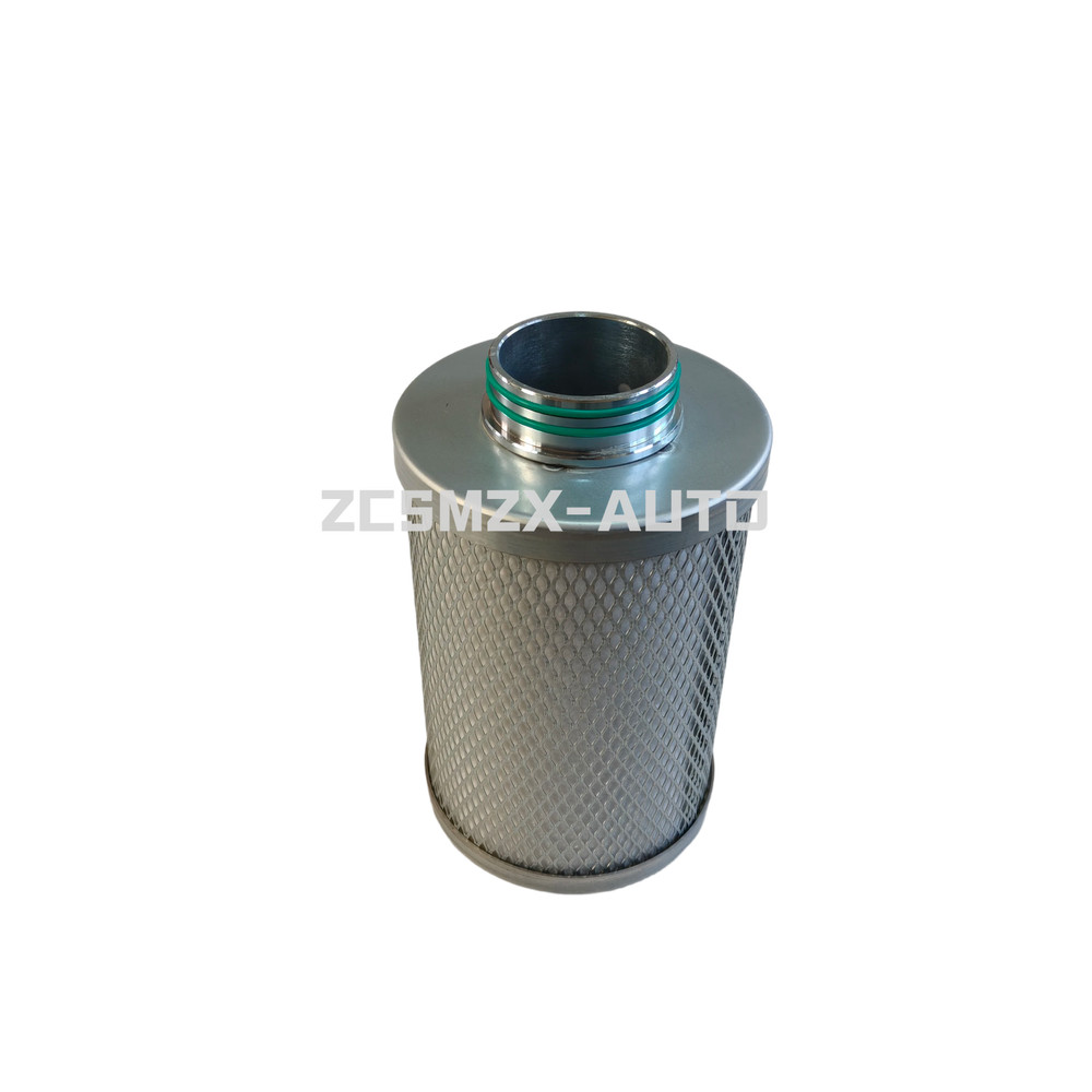 For Sullair Compressor 02250215-617 Oil Separator Element Suitable Replacement