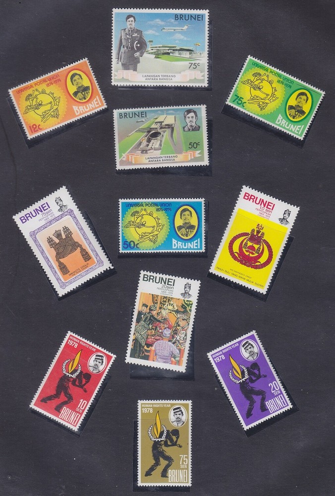 Brunei, 1949-1981 Mostly MLH, Lot 7329