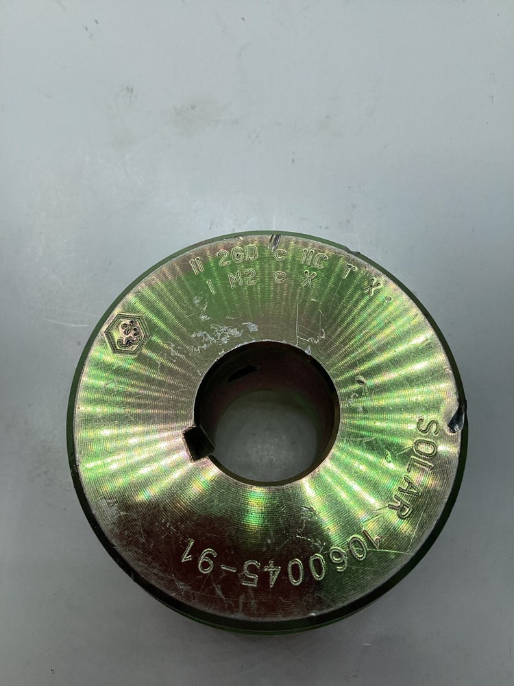 Solar Coupling, Cushion 1060045-91