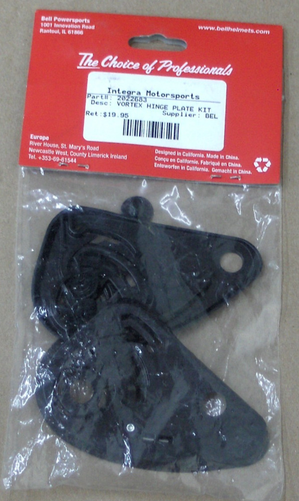 Bell Vortex Helmet Shield Pivot/Hinge Plate Kit Black # 2022683