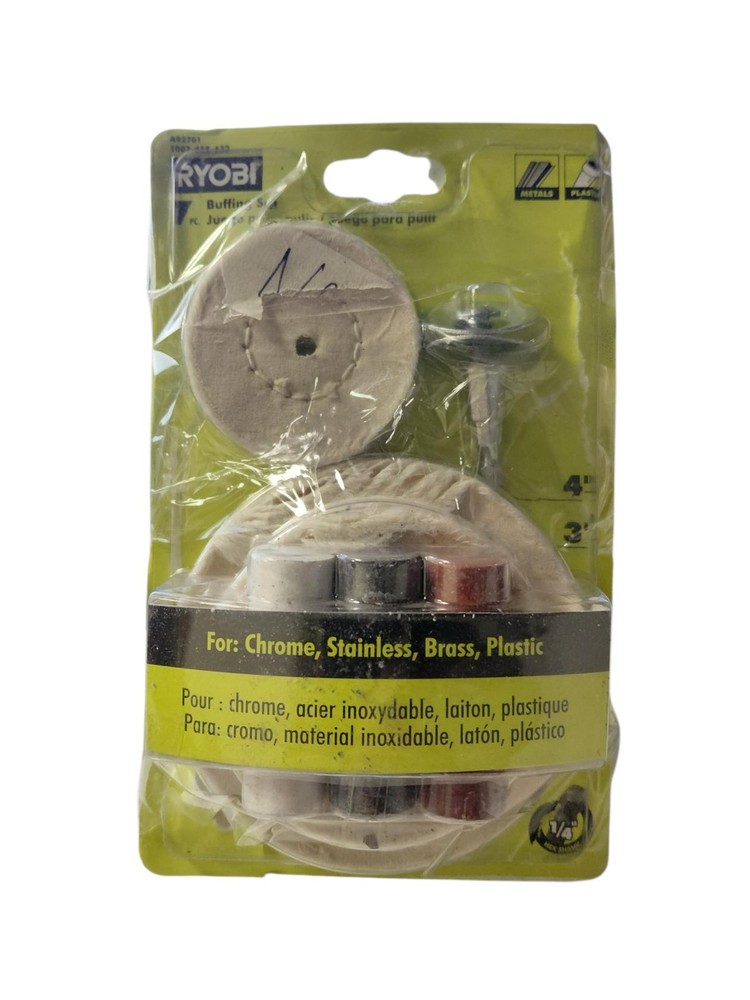 RYOBI A92701 7pc. Buffing Kit