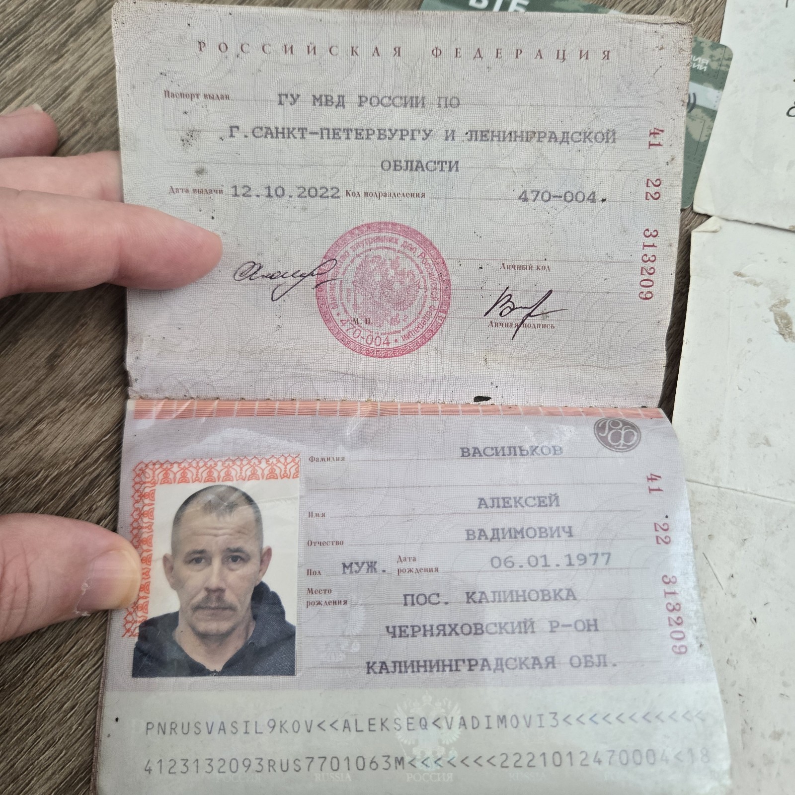 RUSSIAN UKRAINE WAR/ SOLDIER/FSB Officer