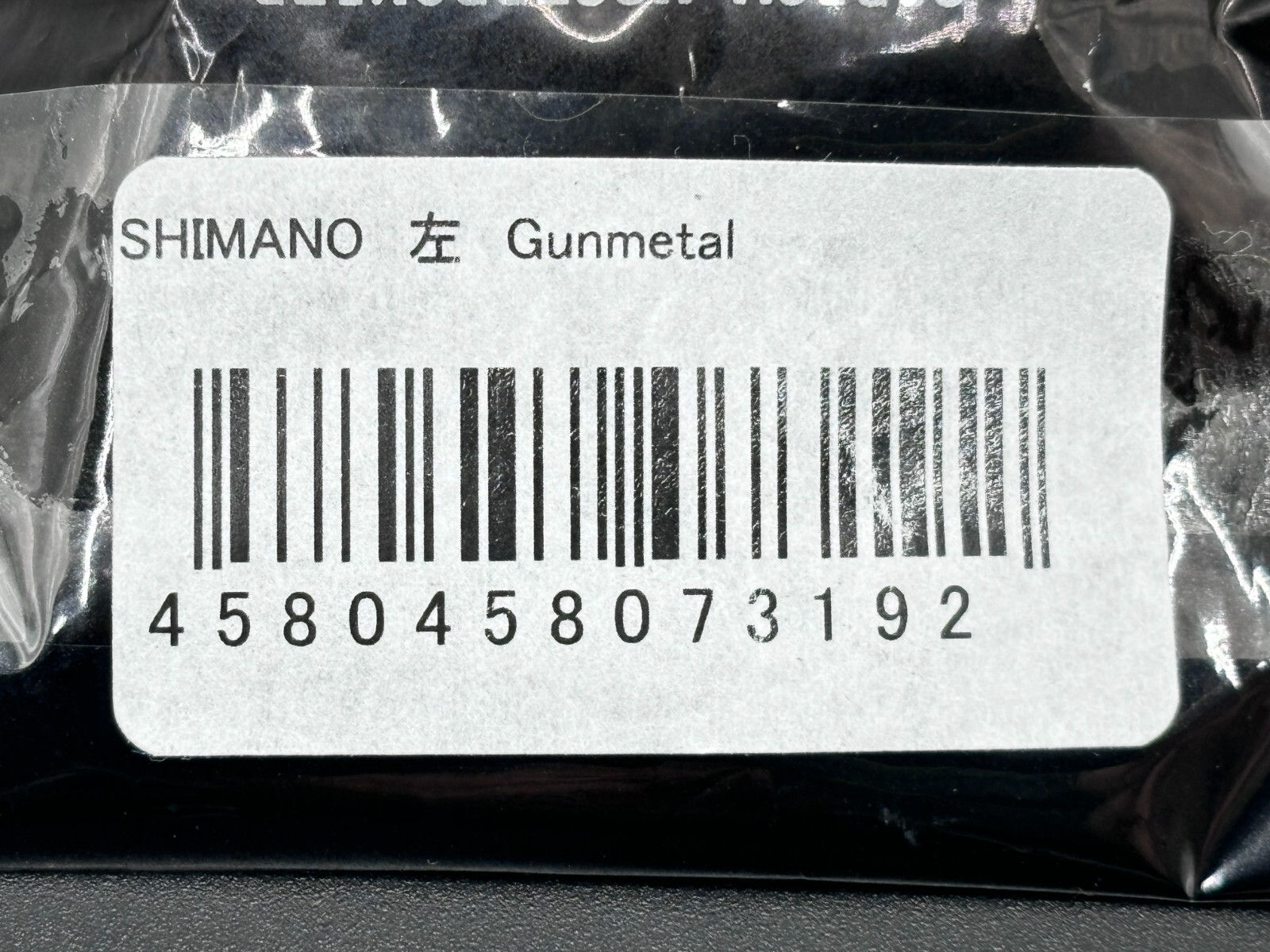 DRT VARIAL CENTER NUT fishing reel handle Nut Please select item New From japan