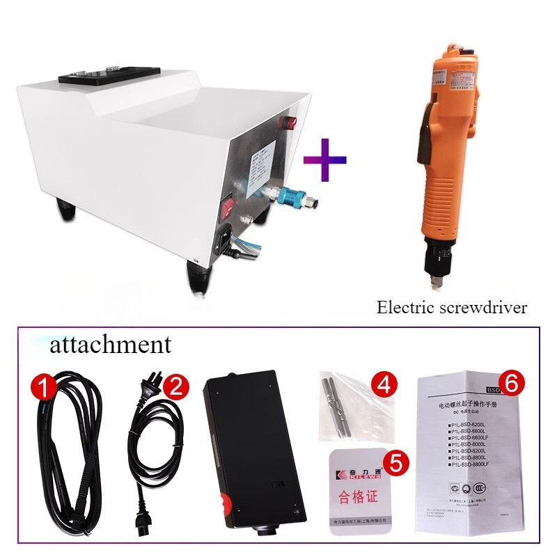 Hand-held Screw Driver Blowing Automatic Tightening Screw Machine Screw