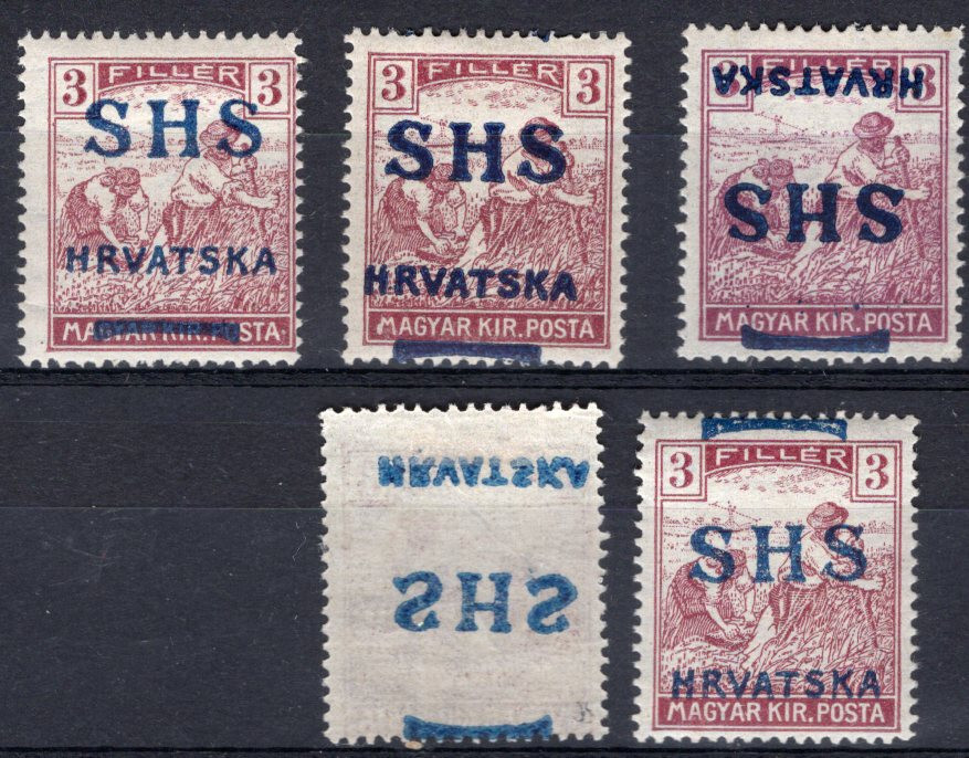 YUGOSLAVIA, SC # 2L7, ERRORS  MH