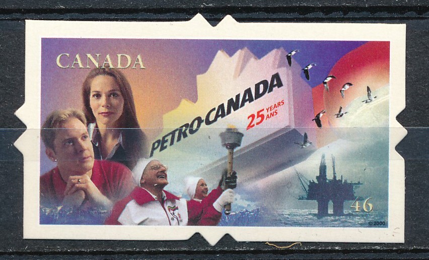 Canada - Petro Canada Die Cut Stamp (2000) #1867b