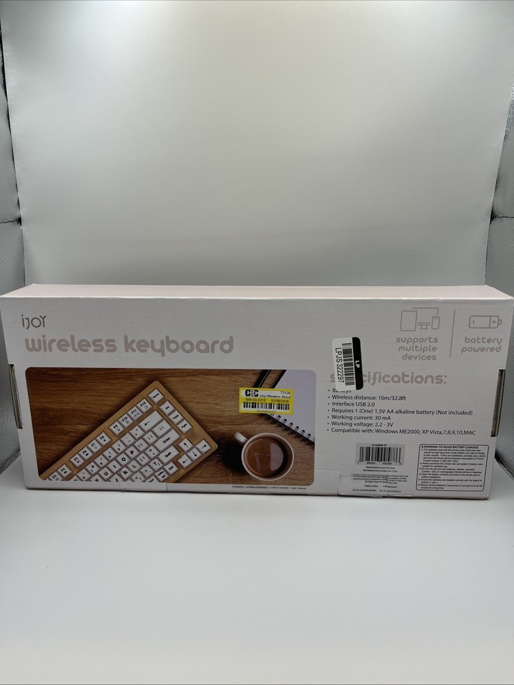 iJoy Wireless Wooden Keyboard