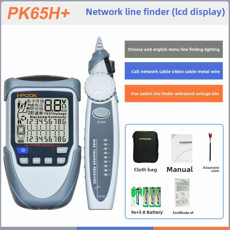 Ethernet Digital Network Cable Tester Electric Wire Tracer Accuracy Multimeter