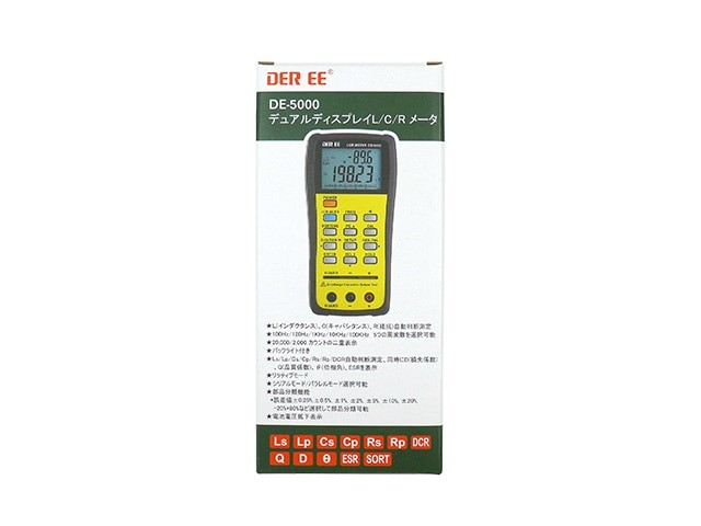 DER EE DE-5000 High Accuracy Handheld LCR Meter Main unit only