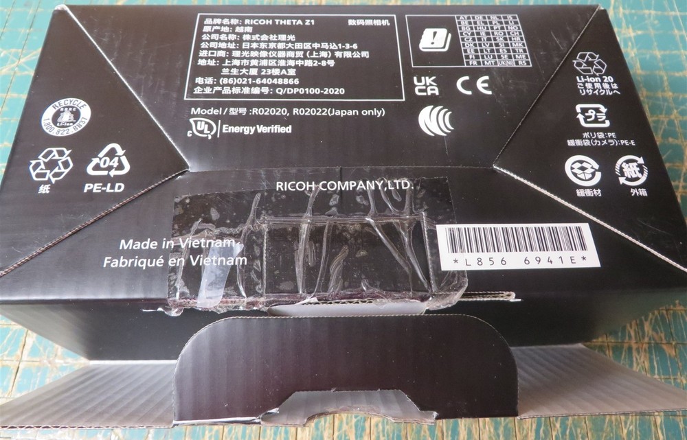 Ricoh Theta Z1 BOX & INSTRUCTIONS & QUICK START GUIDE ONLY
