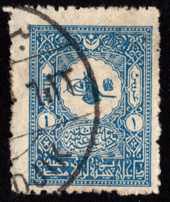 Turkey Scott 113 with Biledjik Postmark.