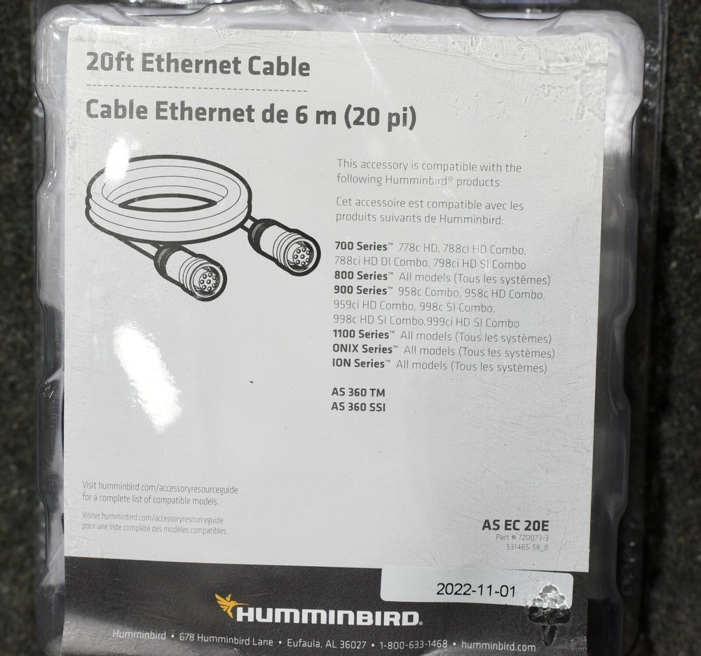 Humminbird 720073-3 Ethernet Cable 20 ft