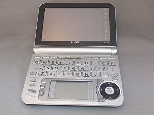 Sharp Electronic Dictionary Brain Brain PW-A7000 black PW-A7000-B life comprehe